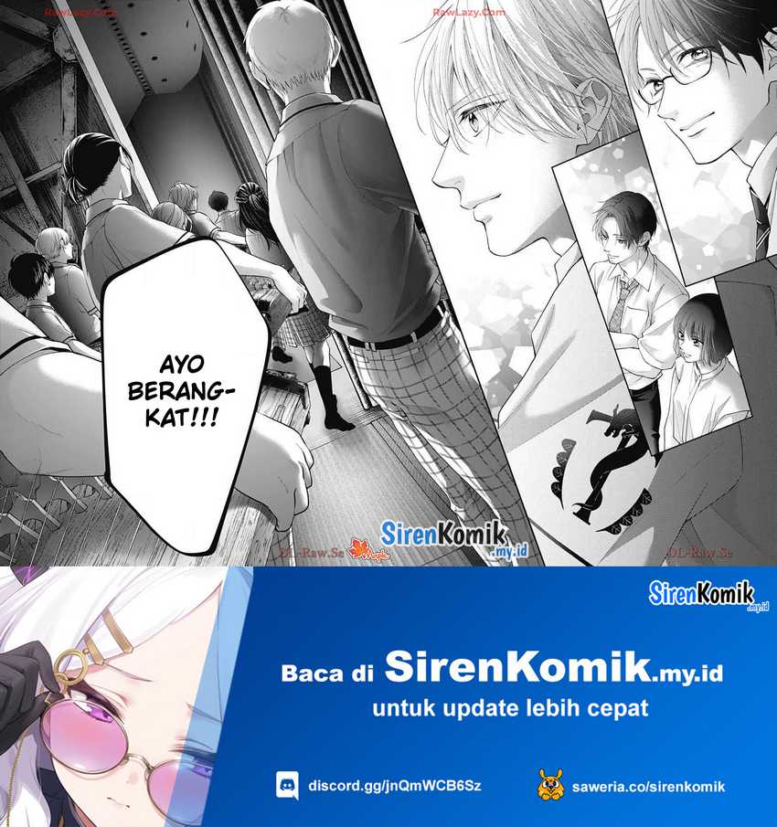 Kono Oto Tomare!